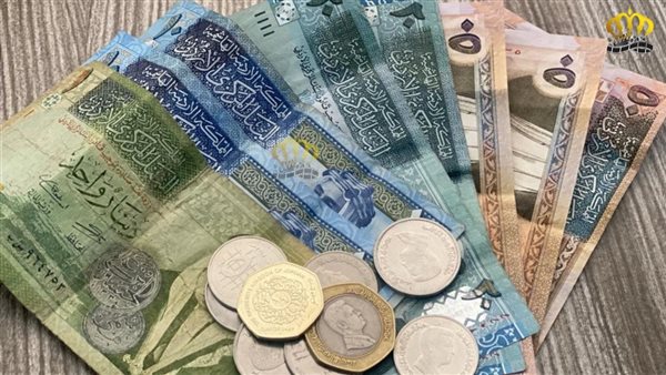 سعر الدينار الأردني في البنك المركزي مساء اليوم الأحد