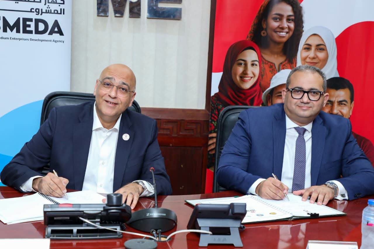 «دعم استراتيجي» جهاز تنمية المشروعات وشركة “تمويلي” يوقعان اتفاقيتين بـ 350 مليون جنيه لتمكين المشروعات الصغيرة والمتوسطة