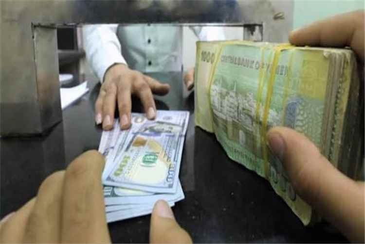 من الأرباح الخيالية إلى الإفلاس المفاجئ كيف خسرت شركات الصرافة اليمنية مليارات الريالات في لحظات