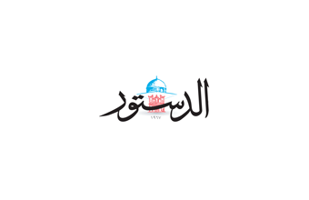 سعر الذهب عيار 21 يسجل 82.5 دينار في السوق المحلية