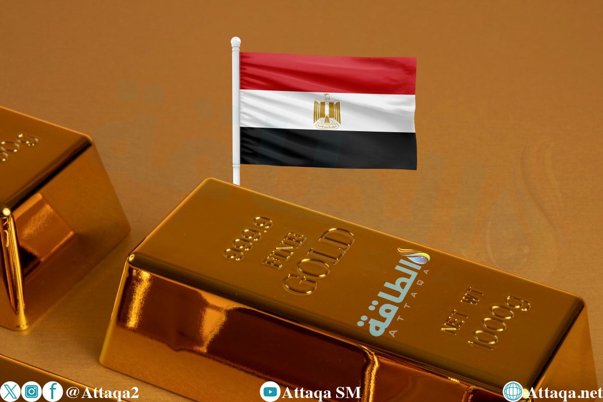 أسعار الذهب في مصر اليوم تتراجع عيار 21 بانخفاض قدره 30 جنيهًا
