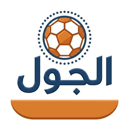 موعد مباراة ميلان وسيلتك الودية اليوم السبت والقنوات الناقلة
