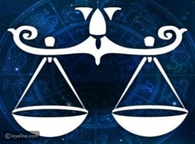 توقعات برج الميزان لشهر يوليو 2026 وأبرز مفاجآت الفلك
ماذا يخبئ القدر لمواليد برج الميزان في يوليو 2026
تفاصيل حظ برج الميزان خلال يوليو 2026 والتحولات الفلكية المرتقبة