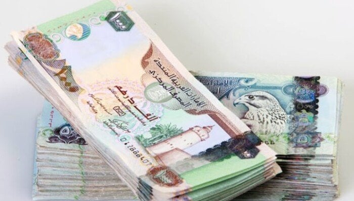 سعر الدرهم الإماراتي اليوم السبت 4 يوليو 2026.. بكام في البنك الأهلي؟ – الأسبوع