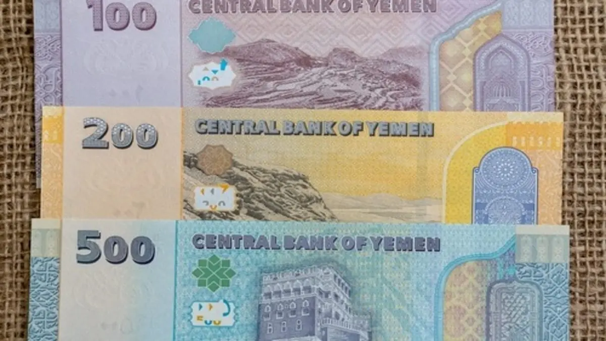 فجوة صادمة في أسعار الدولار والريال السعودي بين مناطق الحكومة والحوثيين باليمن وتفاصيل البيانات الكاملة
