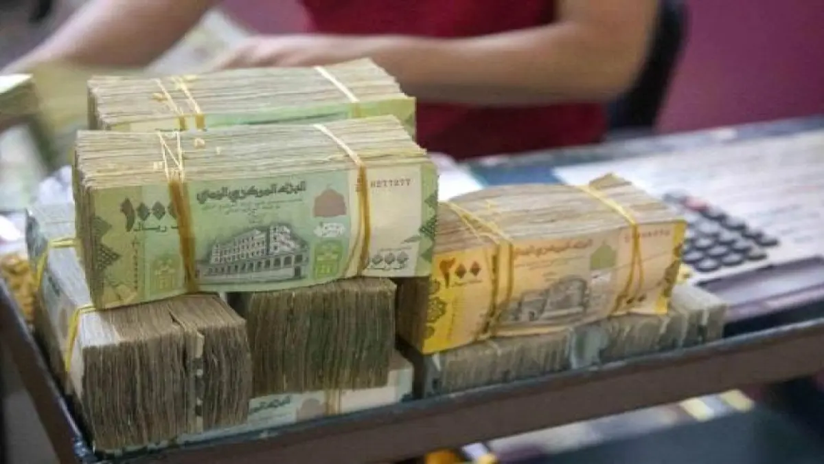 كارثة مالية تهز اليمن وإفلاس شركات الصرافة يتسبب في ضياع مليارات الريالات وذهول المودعين