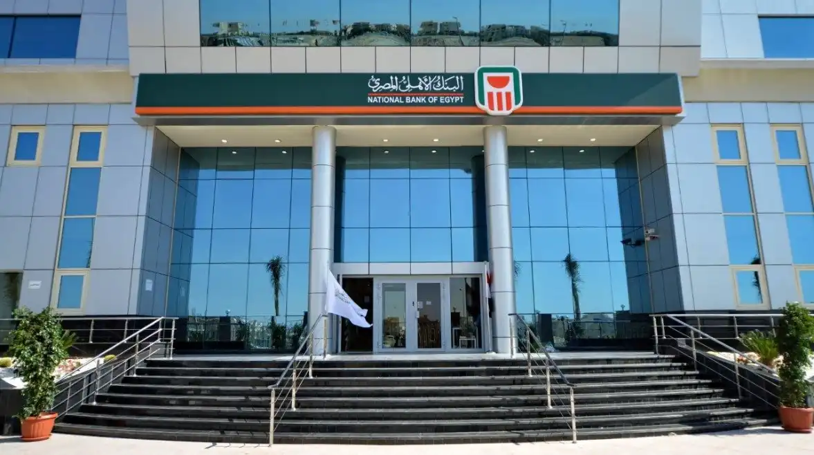 أسعار العملات في البنك الأهلي المصري اليوم الأحد 12 يوليو 2026.. تراجع كبير للجنيه