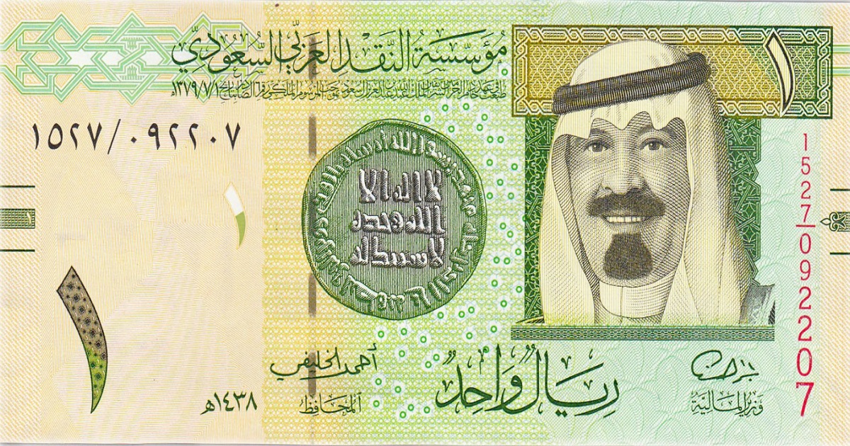 سعر الريال السعودي اليوم الاربعاء 1 يوليو2026 – خبري نيوز
