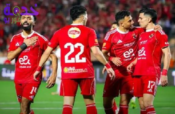 مشاهدة مباراة الأهلي والنصر القاهري الودية بث مباشر الآن