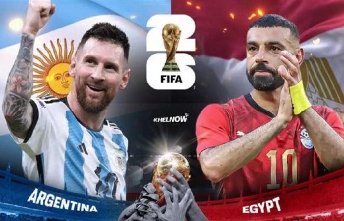 منتخب مصر يطارد إنجازاً تاريخياً أمام الأرجنتين في موقعة مونديال 2026 اليوم