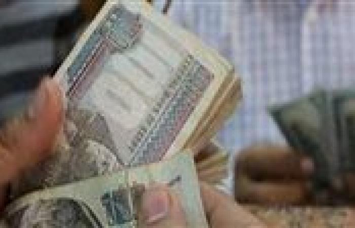 موعد صرف مرتبات يوليو 2026 للموظفين والعاملين بالدولة