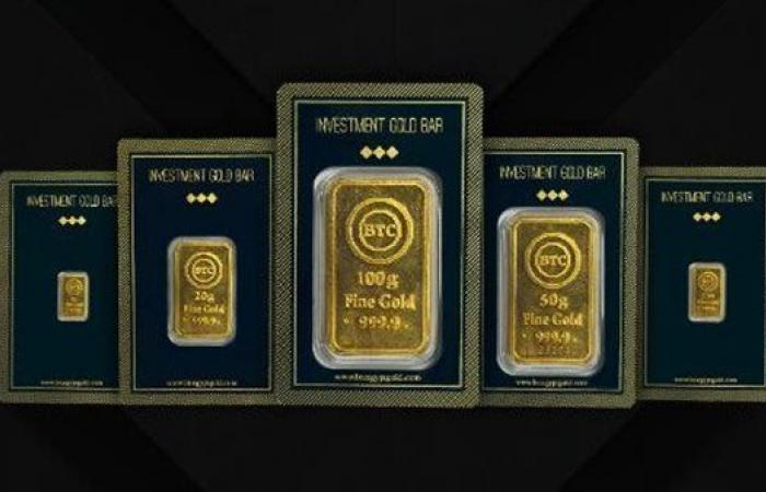 تحديث لحظي لأسعار سبائك الذهب في الصاغة اليوم ومتابعة دقيقة لكافة الأوزان والمصنعية في مصر