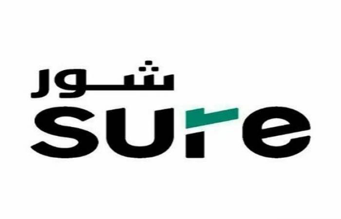 شركة شور تحدد موعد توزيع أرباح العام المالي 2025