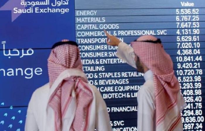 انتعاش قوي لأسهم البنوك والتطوير العقاري يقود السوق السعودي لتحقيق مكاسب لافتة في ختام التداولات