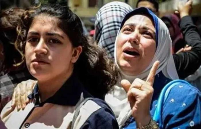 رابط تقديم تظلمات الثانوية العامة 2026 وموعد التسجيل الرسمي
