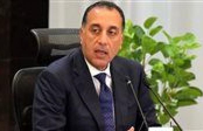 رئيس الوزراء يتابع جهود السيطرة على حريق سفينتين بدمياط
تحركات حكومية عاجلة لاحتواء حريق سفينتين في دمياط
رئيس الوزراء يستعرض تفاصيل عمليات إخماد حريق سفينتين بدمياط