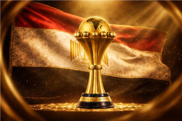 اتحاد الكرة: ندرس تنظيم كأس أمم إفريقيا 2028