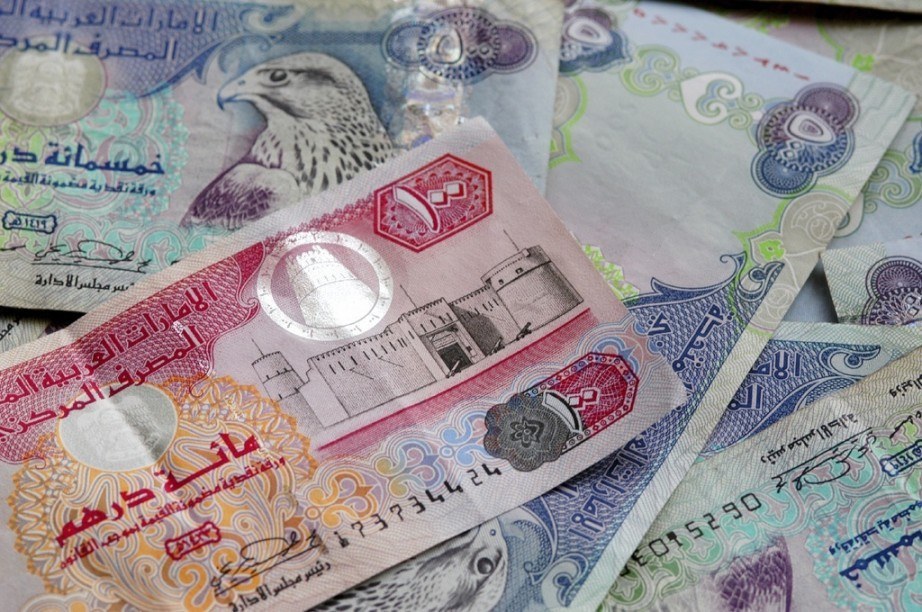 سعر صرف الدرهم الإماراتي اليوم الأحد 19 يوليو 2026 في البنوك