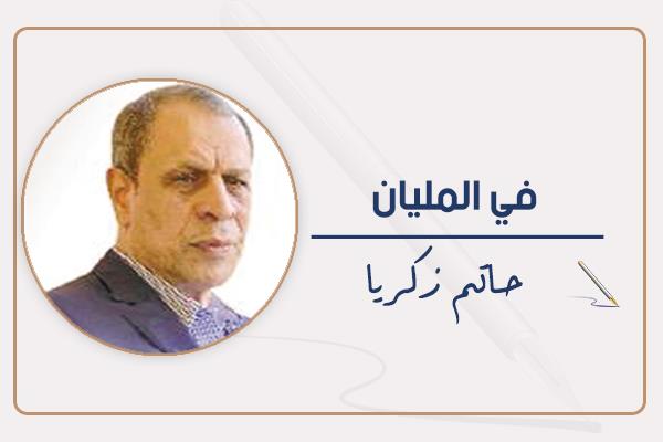 المنتخب يواصل إنجازاته وطموحاته فى كأس العالـم