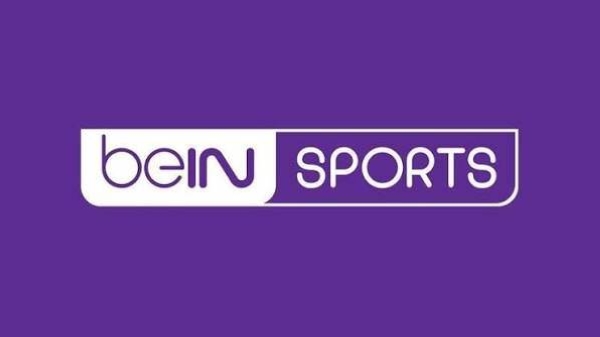 تردد القنوات المجانية الناقلة لموقعة إسبانيا وفرنسا في نصف نهائي مونديال 2026