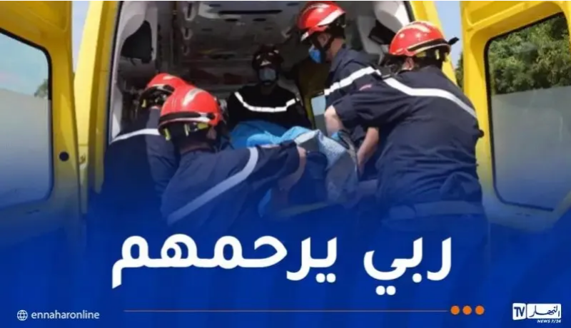 5 قتلى و4 جرحى في حادث انقلاب سيارة مروع بمنطقة عين امقل
مأساة في عين امقل.. 5 وفيات و4 إصابات في حادث انقلاب سيارة
حادث سير مروع بعين امقل يودي بحياة 5 أشخاص ويصيب 4 آخرين
5 وفيات و4 إصابات جراء انحراف وانقلاب سيارة بعين امقل