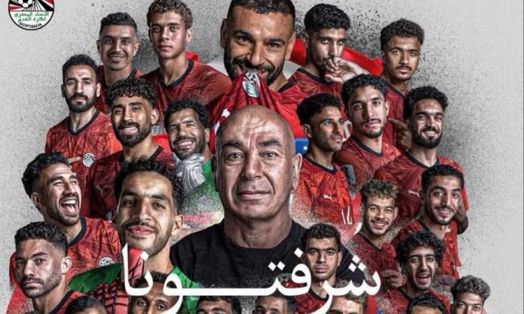 د.عيسى: “خسرنا الكأس وكسبنا العالم”.. ومنتخبنا قدم نموذجًا مشرفًا يستحق الفخر