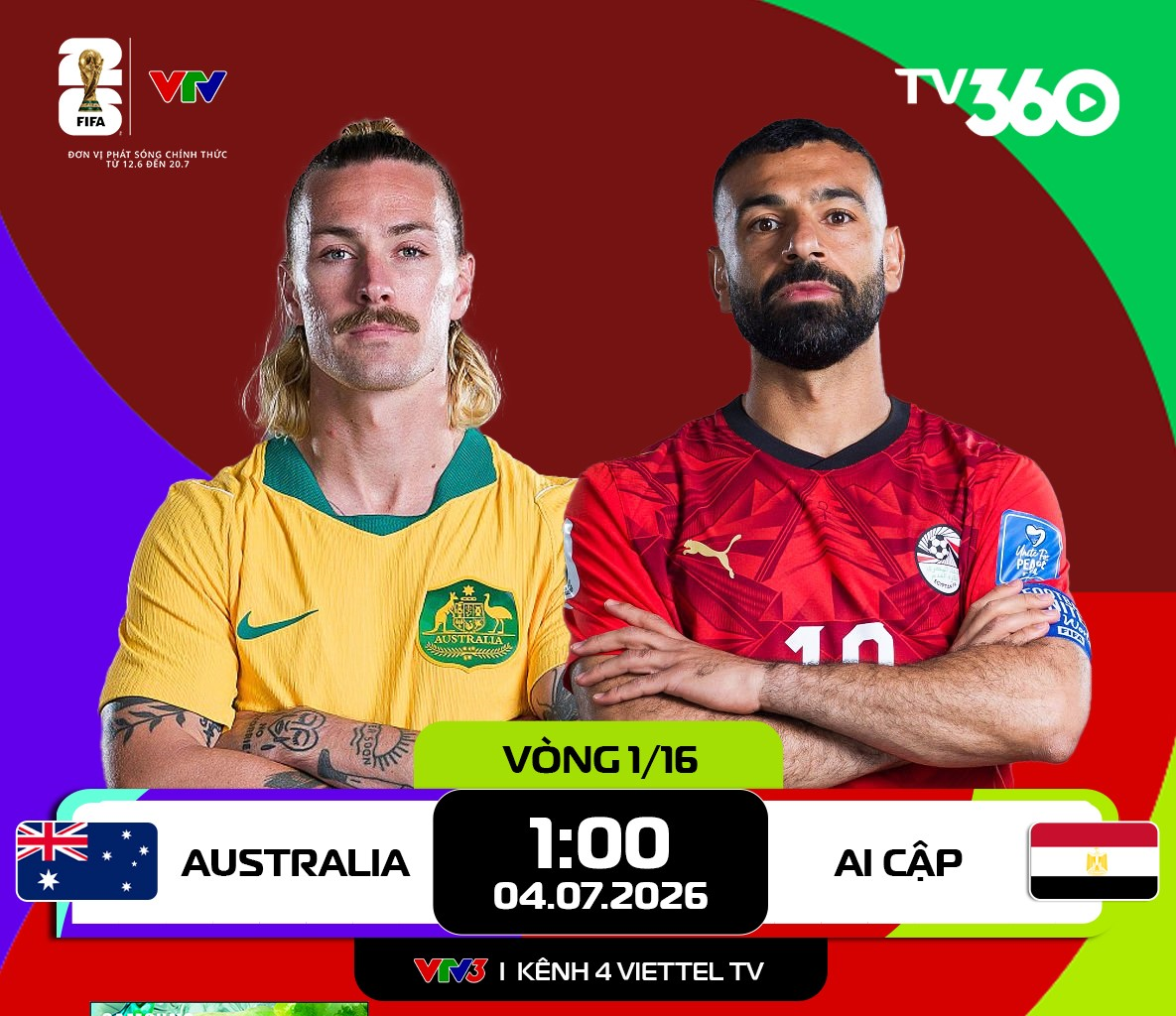 رابط البث المباشر لمباراة أستراليا ضد مصر (دور الـ16، كأس العالم 2026)