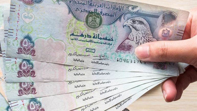سعر الدرهم الإماراتي مقابل الجنيه في نهاية اليوم الأربعاء 8-7-2026