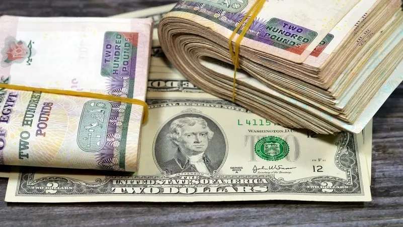 آخر تحديث لأسعار العملات في البنك المركزي اليوم الأربعاء.. والدولار عند 50.46 جنيه