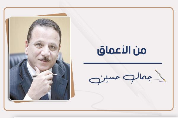 شرفتونا يا أبطال | بوابة أخبار اليوم الإلكترونية