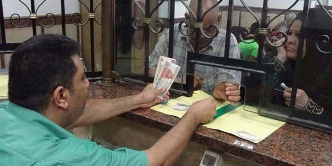 موعد صرف معاش تكافل وكرامة أغسطس 2026 وطريقة الاستعلام وشروط الاستحقاق
