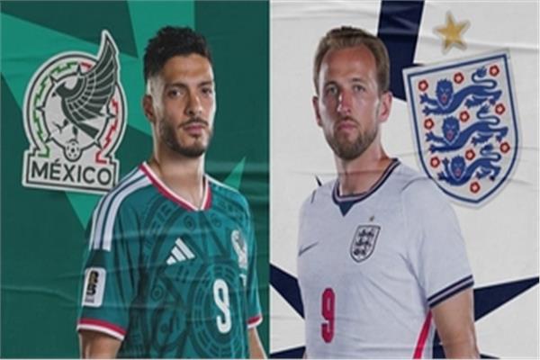 منتخب المكسيك يصطدم بأسود إنجلترا في ثمن نهائي مونديال 2026