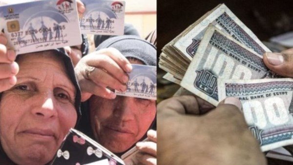 موعد صرف معاش تكافل وكرامة شهر أغسطس وأماكن استلام الدعم