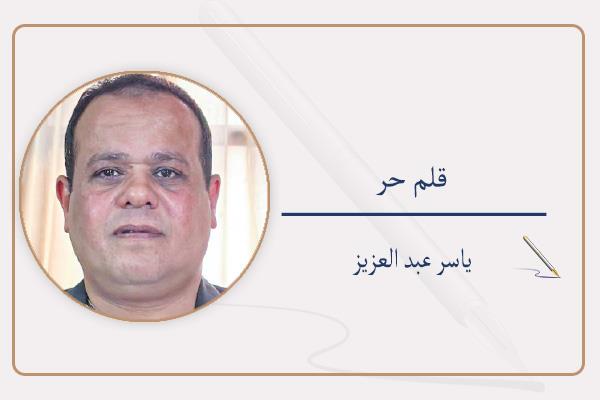 ياسر عبد العزيز يكتب: التاريخ يتكلم مصريًا فى يوليو وهانى أبوريدة شاهد عليه