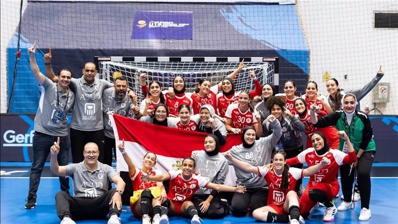 موعد مباراة منتخب ناشئات اليد والدنمارك والقنوات الناقلة للمباراة