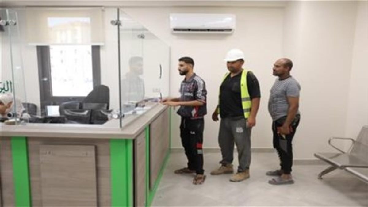 تفاصيل صرف منحة العمالة غير المنتظمة 2026 وشروط الاستحقاق وخطوات الاستعلام