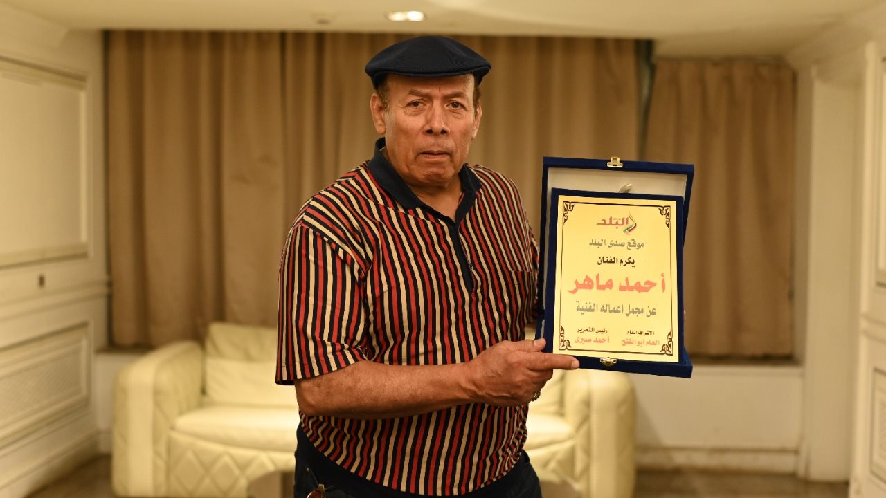 أحمد ماهر يكشف عن شخصية يتمنى تقديمها فى عمل فني.. خاص