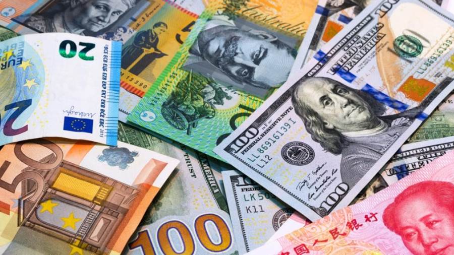 أسعار العملات اليوم الجمعة 21 أغسطس 2026