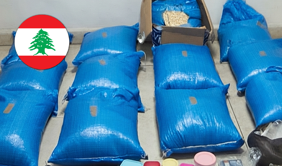 إحباط محاولة تهريب 1.2 مليون حبة كبتاغون من لبنان إلى الكويت
