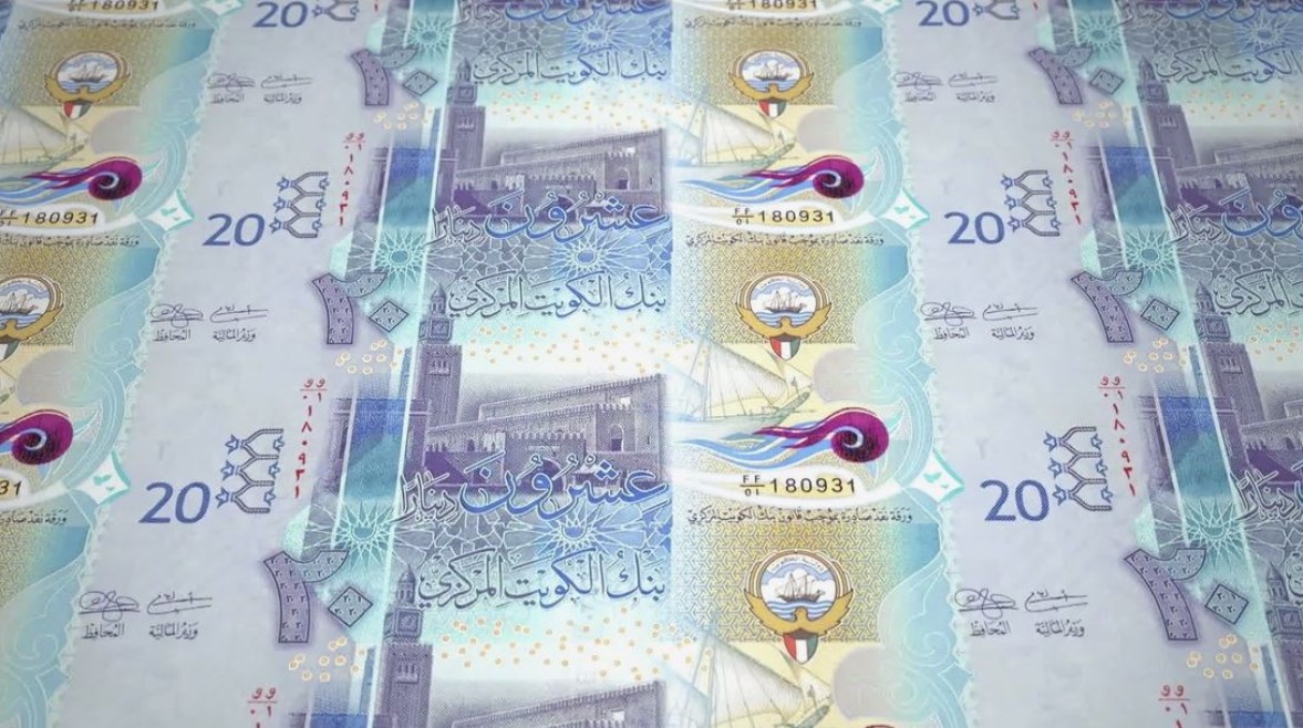 سعر الدينار الكويتي في مصر اليوم الجمعة 7 أغسطس 2026.. كيف تحرك؟