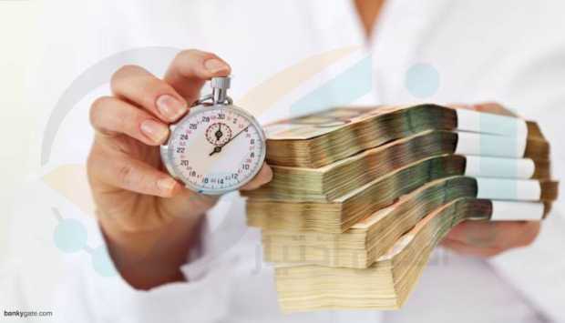 أفضل شهادات الادخار في البنوك 2026 لتحقيق أعلى عائد على مدخراتك