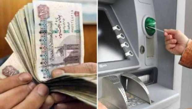 موعد صرف مرتبات أغسطس 2026 ومواعيد المتأخرات وطرق السحب