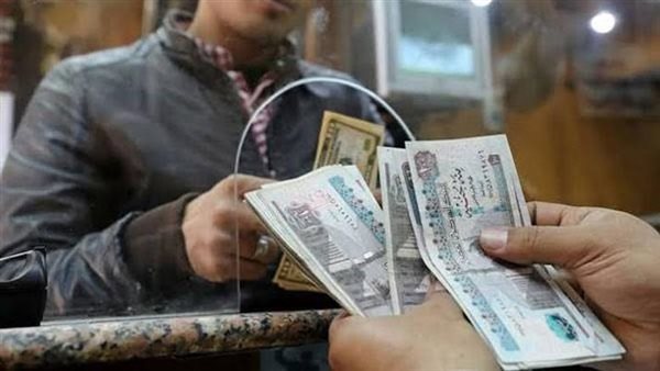 موعد صرف معاش تكافل وكرامة سبتمبر 2026 ورابط الاستعلام بالرقم القومي