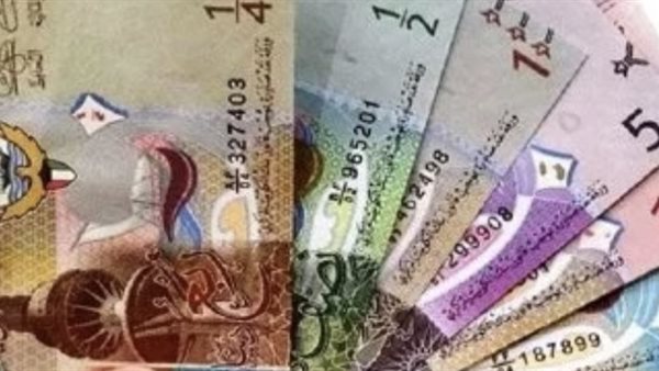 سعر الدينار الكويتي اليوم