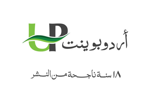 ترحيب أمريكي باتفاقية مكة للدفاع المشترك بين السعودية وتركيا وباكستان