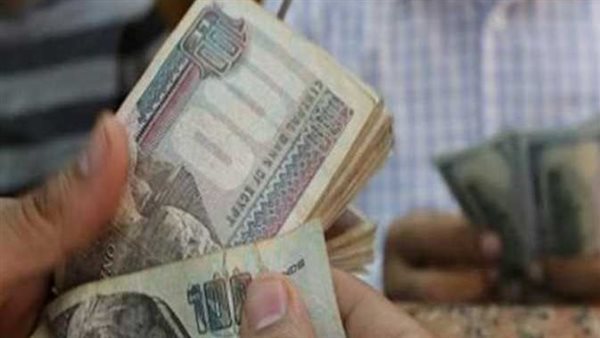 تعرف على موعد صرف مرتبات شهر أغسطس 2026 للعاملين بالدولة