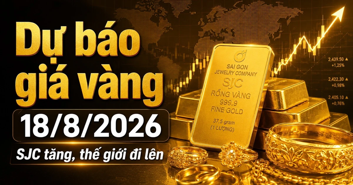 أسعار الذهب اليوم 18 أغسطس هل شهدت ارتفاعات في شركات SJC وBTMC وDOJI وPNJ تزامنًا مع أسعار الذهب العالمية