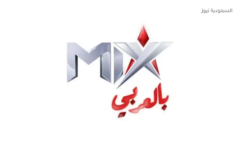 أحدث ترددات قنوات الأفلام 2024 على نايل سات لمتابعة MBC2 وروتانا