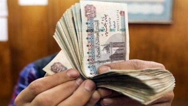 موعد صرف مرتبات شهر أغسطس 2026 لجميع الموظفين