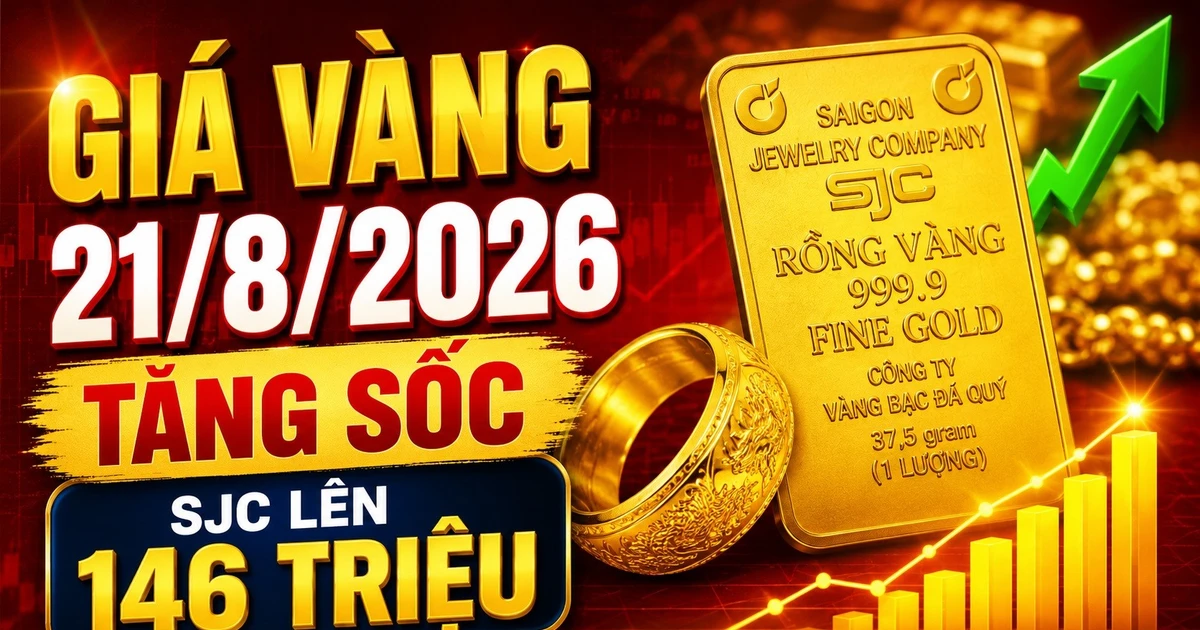 أسعار الذهب اليوم 21 أغسطس تلامس مستويات جديدة مع ارتفاع أسعار SJC وBTMC وPNJ وتجاوزها علامة 4500 دولار عالمياً